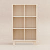 M4211NX,Hudson Cubby Bookcase in Washed Natural
