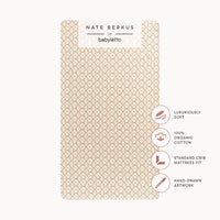 T34335ASR,Nate Berkus x Babyletto Crib Sheet in Autumn Star
