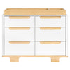 M23426WN,Yuzu 6-Drawer Dresser in White/Natural