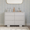 M23426W,Yuzu 6-Drawer Dresser in White