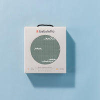 T27137,Ocean Waves Quilted Muslin Changing Pad Cover Ocean Waves Quilted Muslin Changing Pad Cover