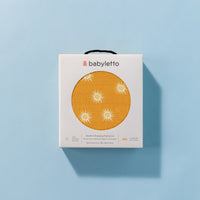 T26937,Golden Hour Quilted Muslin Changing Pad Cover Golden Hour Quilted Muslin Changing Pad Cover